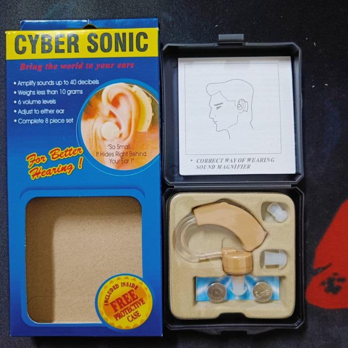Dorkar24.com - Cyber Sonic Sound Enhancer Hearing Aid